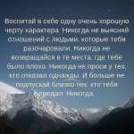 Анжела, фото