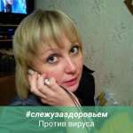 маргарита, фото