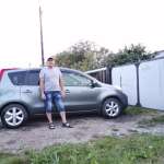 Василий, фото