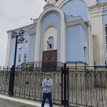 Yra, фото