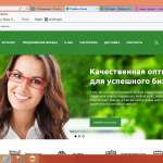 Оксана, фото