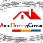 ИгорЪ Владимирович, фото