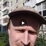 Андрей Жерихов, фото
