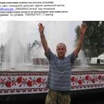 виталя, фото