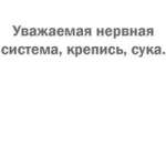 Алексей, фото