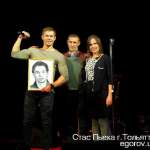 ПОРТРЕТЫ от, фото