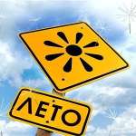 Установка Чистка сплит систем Новороссийск, фото