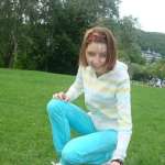 Кауфман, фото