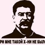 Виктор, фото