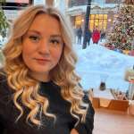 Вероника, фото