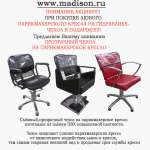 Дарья, фото