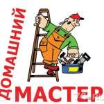 Виталий, фото