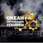 Океан Корпорация Тех, фото
