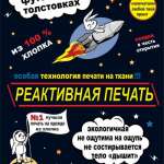 Дмитрий, фото