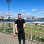 Акил, фото