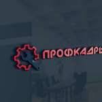 Валерия Борукаева, фото