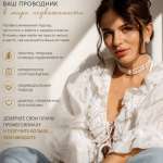 Олеся, фото