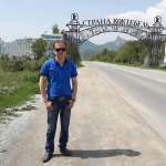 Зиннур, фото