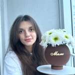 Кристина, фото