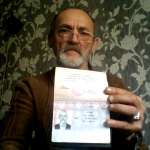 СЕРГЕЙ РЕВГАТОВИЧ, фото