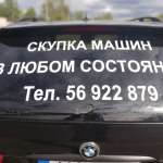 Даниил, фото