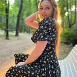 Надежда, фото