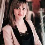 Надежда, фото