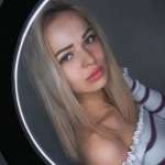 Снежана, фото