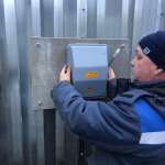 Ангар-Сельхоз, фото