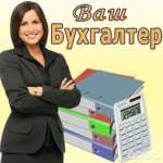 Наталья Николаевна, фото