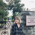 Екатерина Плахотник, фото