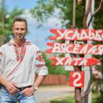 Андрей, фото