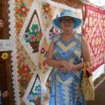 Надежда, фото