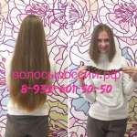 ВолосыРоссии, фото