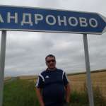 Андрей, фото