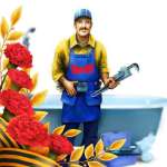 Трио-ИРС, фото