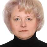 Ирирна, фото