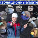 Bauberg Uzbekistan, фото