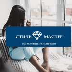 Валерия, фото