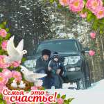 виктор, фото