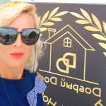 Ирина, фото