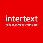 INTERTEXT, фото