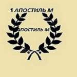 Менеджер, фото