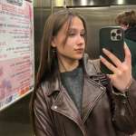 Александра, фото