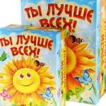 Светлана, фото