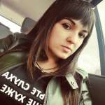 Карина, фото