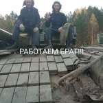 Виктор, фото