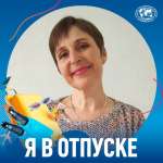 ирина, фото