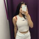 Маргорита, фото