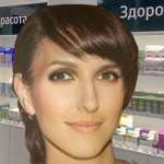 Елена, фото